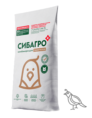 КОМБИКОРМ ДЛЯ ПЕРЕПЕЛОВ от 43 суток ДК 52
